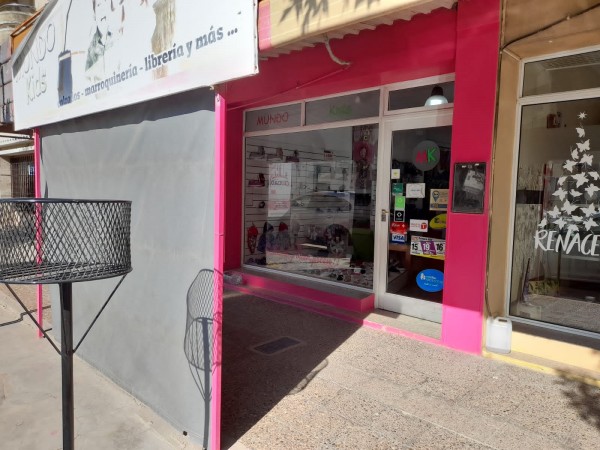 Av. Gob. Iriondo N°2377 (al local del medio), San Justo, Propiedad: 97