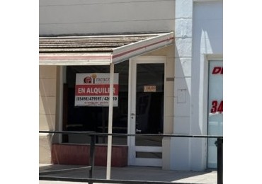 Av. Gobernador Iriondo N°2339, San Justo, Santa Fe